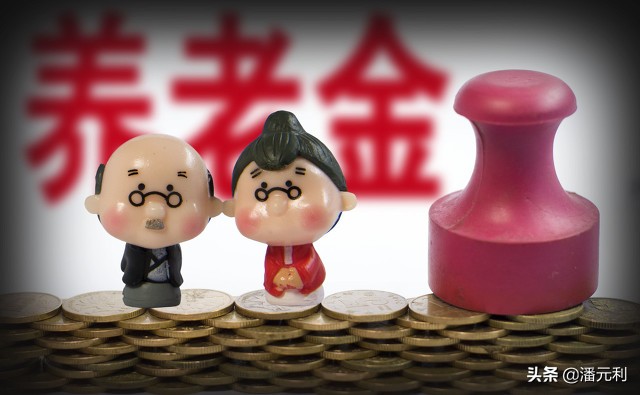 農村養老金向高齡傾斜，多少歲才算高齡老人？額外補貼多少錢呢？